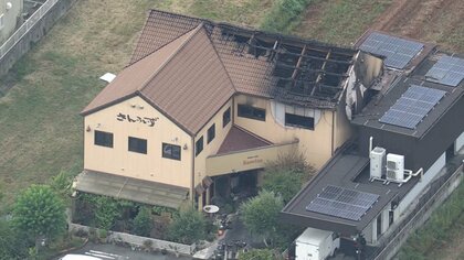 ケーキ店火災　女性店主が死亡　「役員が刺した」と証言も