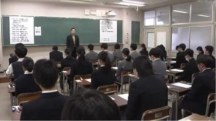 岡山の教育界に衝撃…屈指の進学校「岡山朝日」で定員割れ　進学塾関係者が挙げる２つの背景【シンソウ】