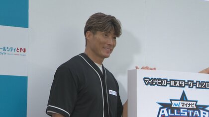 30年ぶり富山開催！「マイナビオールスターゲーム」は2026年7月29日に決定　能登半島地震の復興支援