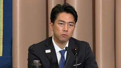 小泉農水相が週刊誌報道に抗議「事実に反する」自民党総裁選の投票権数訂正めぐる憶測も否定「あり得ない話」