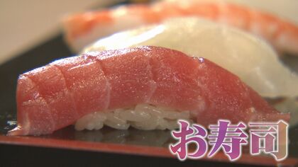 3カ月88万円で寿司職人「修行」　”飯炊き３年握り８年”は古い？めざすは「手に職つけて海外移住」【大阪発】