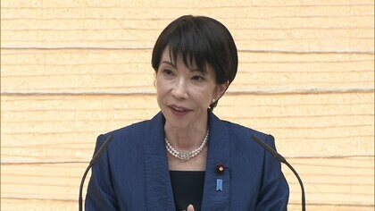 高市首相きょう「解散する意向」表明　夕方会見へ　自民、食料品消費税“時限的ゼロ”を公約に盛り込むか検討