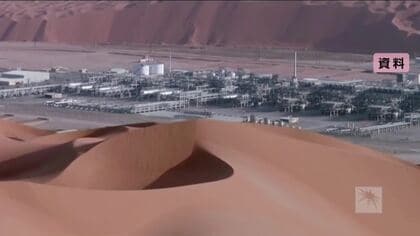 ドローン攻撃で停止の“サウジ原油パイプライン”再開へ　供給懸念後退でWTIは一時90ドル割れ　完全復旧には数週間か