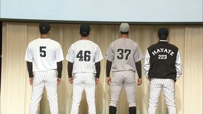 やらまいかの心意気”で挑戦！プロ野球新球団「くふうハヤテ