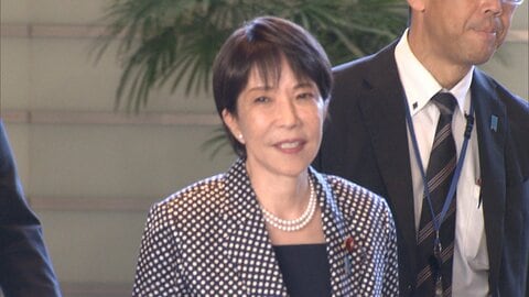 高市総理個人の公式サイトも公開停止に　異例の注意注意喚起も　PHPに重大な脆弱性