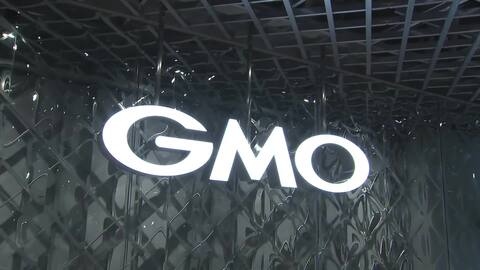 GMOに不正アクセス　“攻撃者”あす正午までに約1億6000万円要求も「一切応じない」　一律5000円の見舞金、損失も補償へ
