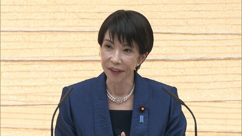 高市首相きょう「解散する意向」表明　夕方会見へ　自民、食料品消費税“時限的ゼロ”を公約に盛り込むか検討