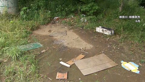 神奈川・相模原市 女子高校生殺害　元交際相手の19歳男を起訴　横浜地検が氏名を公表