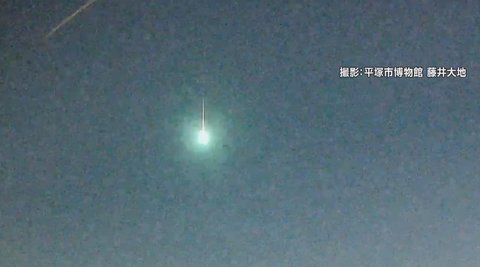 夜空に光り輝く“火球” 月より明るくても実は1円玉ほどのサイズ!? 最近目撃相次ぐ理由とは?