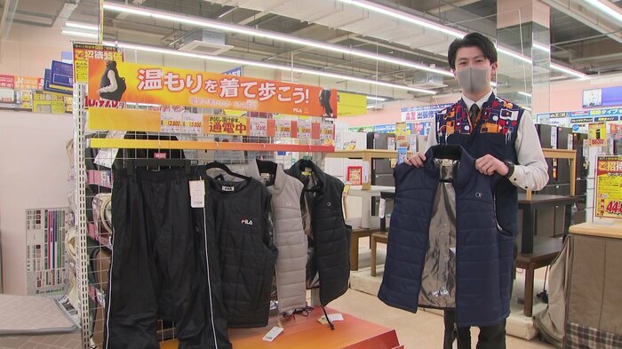 ニッキー「電熱ベスト」(1万800円)※取材時点の価格
