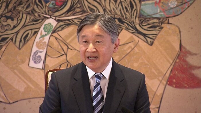 令和8（2026）年2月　誕生日会見