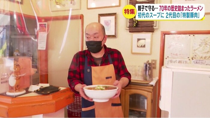 頓珍館 3代目・井出昌之さん