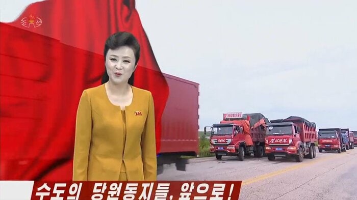 被災地支援のために党員が現地入りする様子を伝える朝鮮中央テレビ