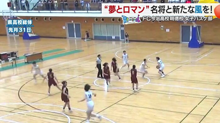 見事ベスト8の好成績