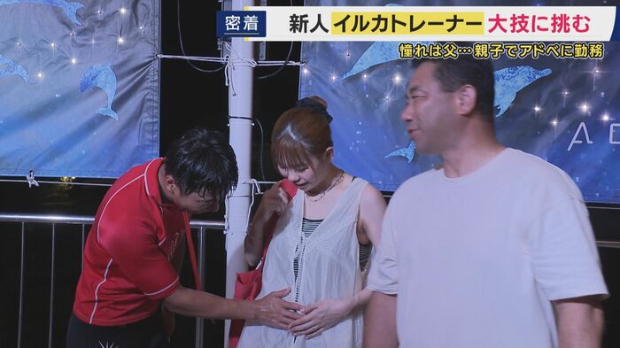 成功も失敗も糧に