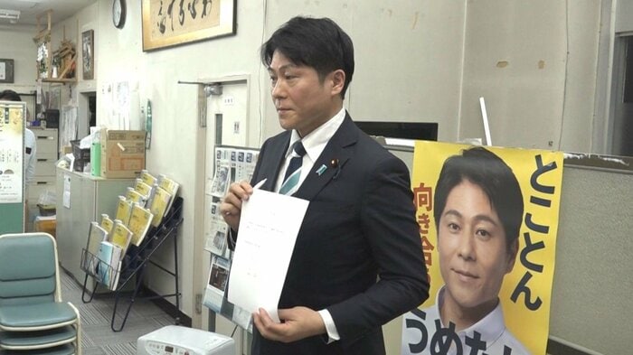 立憲民主党　梅谷守 衆院議員