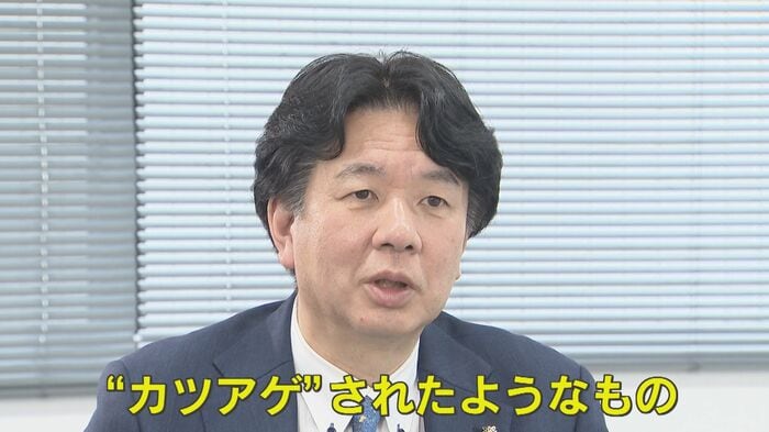 吉松源昭県議