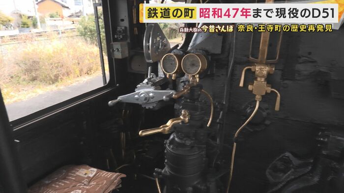 内部の圧力計などもそのまま