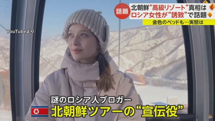 YouTubeより