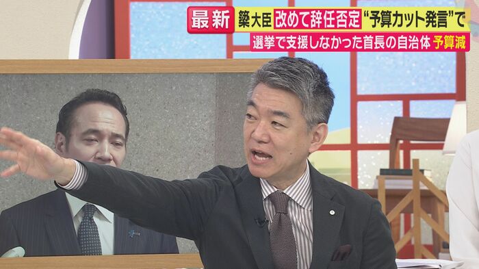 橋下氏(関西テレビ「旬感LIVE とれたてっ!」より)