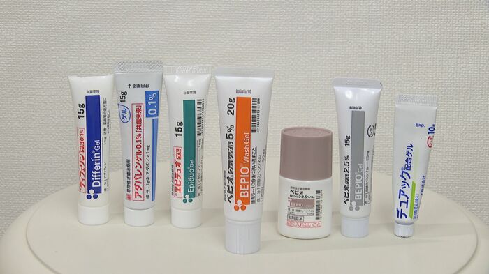 ニキビの治療薬