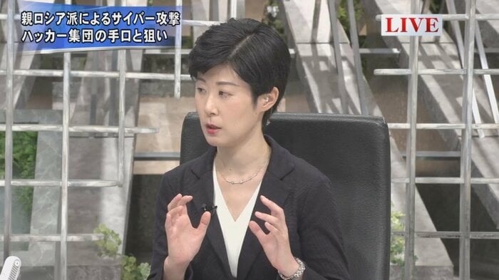 松原実穂子 NTTチーフ・サイバーセキュリティ・ストラテジスト