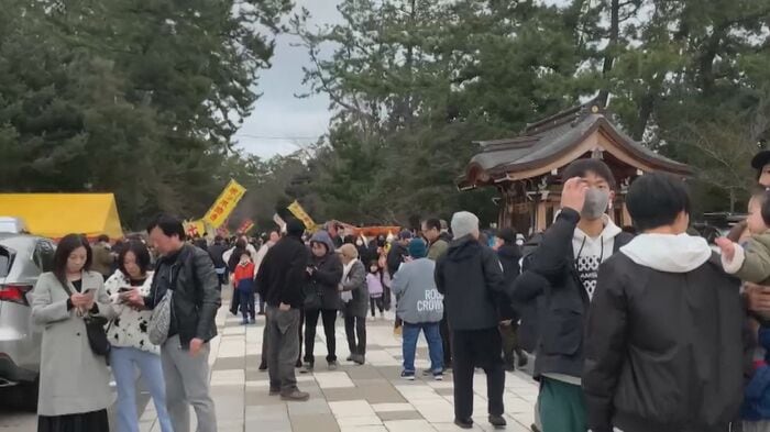 新潟縣護国神社