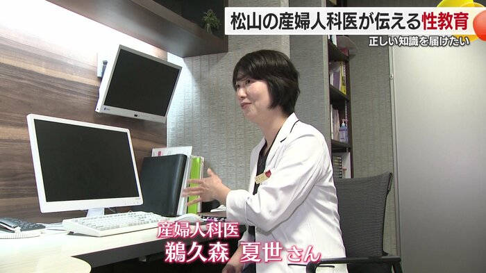 どうやって幸せに生きていくか