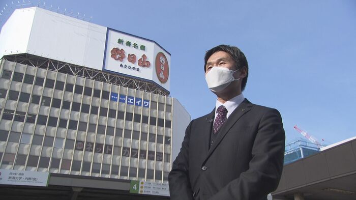 朝日酒造 総務部広報課 小嶋基成 課長