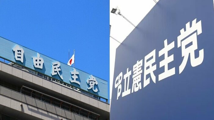 立憲民主党への期待広まる中、自民党支持率が急回復