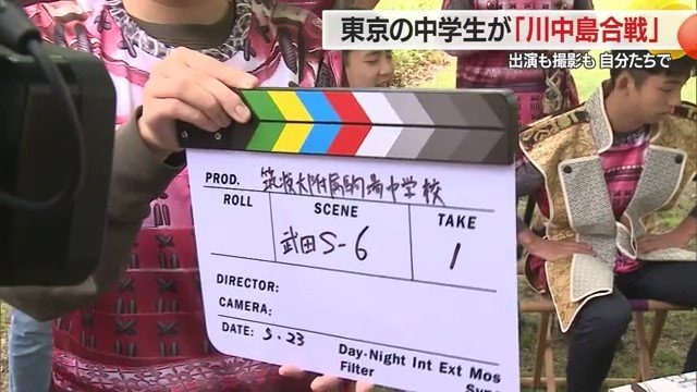 カチンコもあり、本格的に撮影を進める