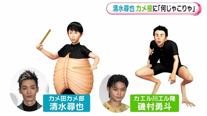 どっちが普通?