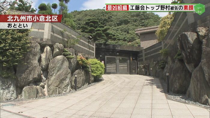 野村被告の自宅前(北九州市小倉北区)