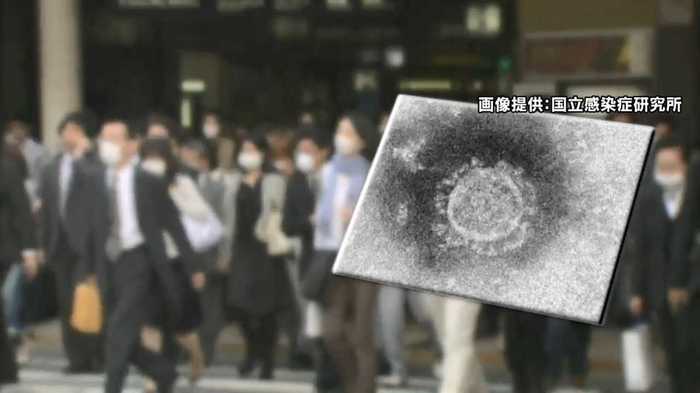 新型コロナウイルスがいつどこでうつったのか分からない市中感染が拡大…感染したときにとるべき行動とは