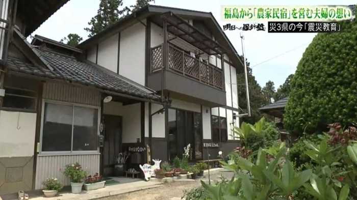 今の福島を伝えたい…農家民宿の夫婦が風評被害払拭のため奮闘【福島発】