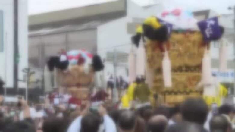 市長「平和運行の徹底を要請」新居浜市太鼓祭り１６日開幕　住化愛媛工場前はルート外れる【愛媛】｜FNNプライムオンライン