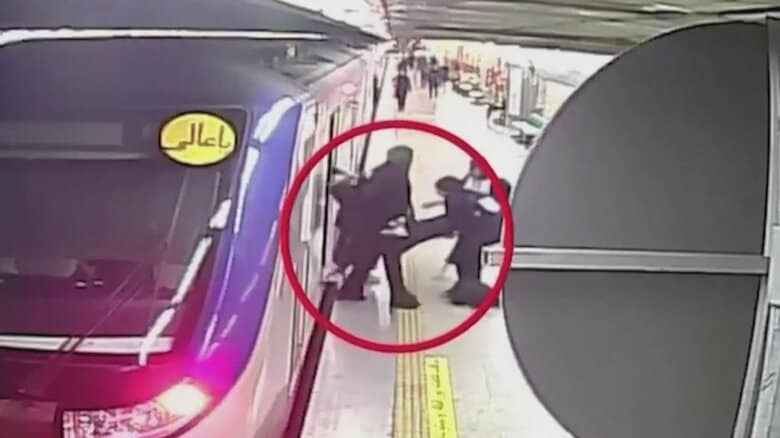 “スカーフで髪覆わず”16歳少女を地下鉄で暴行か　「少女は昏睡状態」と人権団体が明らかに　イラン当局は否定｜FNNプライムオンライン