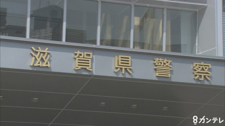 【速報】自身の家の庭に2人の遺体を遺棄した疑い　５０歳の男を逮捕　遺体は連絡取れない容疑者の両親とみて警察が身元確認進める　滋賀・大津市｜FNNプライムオンライン