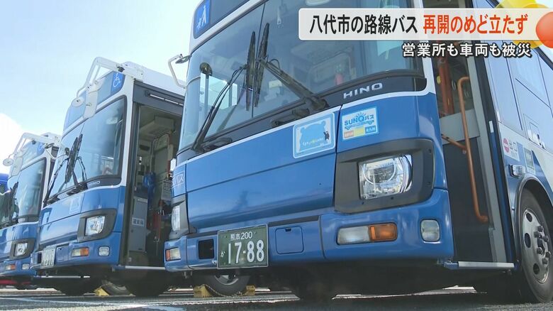 【記録的大雨】産交バスの八代営業所では全車両38台が浸水　浸かった8割以上が故障の恐れ　JR九州・鹿児島本線や肥薩おれんじ鉄道、九州自動車道は｜FNNプライムオンライン