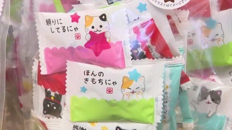 まだ間に合う！「ちょい足しギフト」で差がつくバレンタイン　人気は“実用×かわいい”雑貨｜FNNプライムオンライン