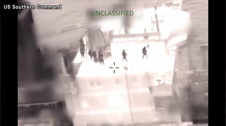 アメリカ軍　カリブ海で制裁対象タンカー拿捕　ベネズエラ関連は5隻目　国土安全保障省ノーム長官「違法活動の資金源を断つ」と主張｜FNNプライムオンライン