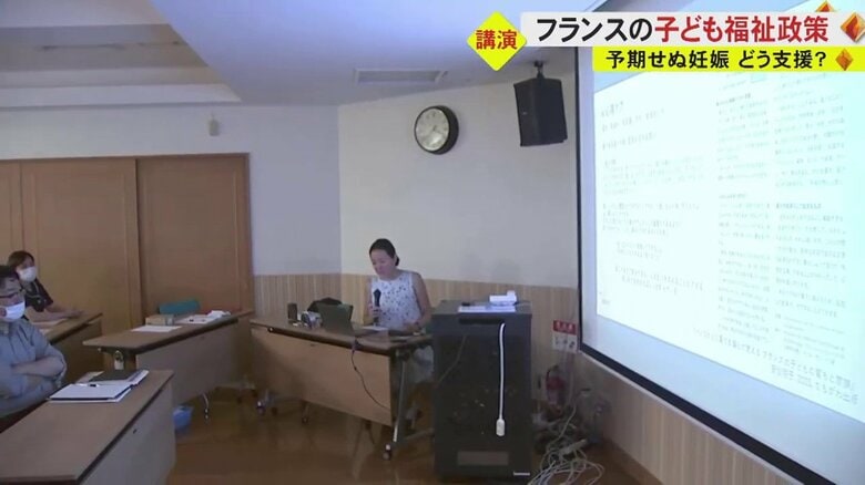 「望まない妊娠も合法的に安全に生む選択肢」“匿名出産”のフランスに学ぶ　“内密出産”に取り組む熊本・慈恵病院｜FNNプライムオンライン