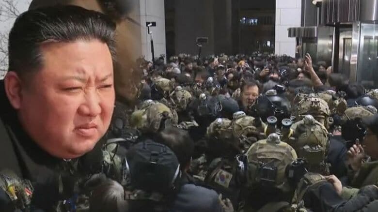 「戒厳令」混迷の韓国を金正恩氏はどう見る？「兵士の血で稼いだ金」で北朝鮮は2025年どう動くか｜FNNプライムオンライン