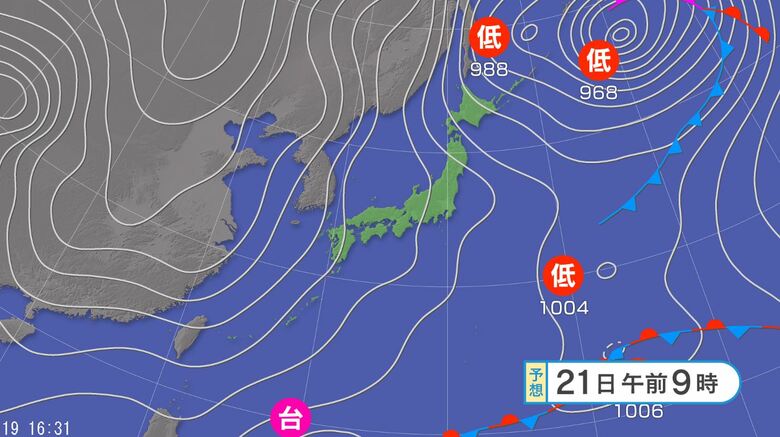 【大雪情報】北日本から西日本では日本海側を中心に平地でも大雪の恐れ　21日から25日頃にかけて強い冬型の気圧配置が続く見込み　大雪や路面の凍結による交通障 害に注意・警戒｜FNNプライムオンライン