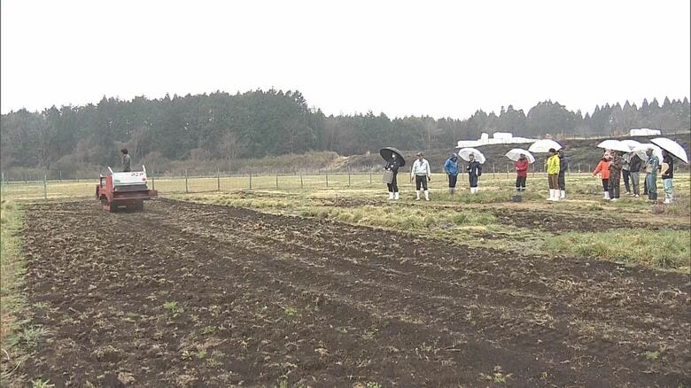 鉄精製の副産物「転炉スラグ」を畜産業に活用　県が地元の畜産農家などに説明会　大分｜FNNプライムオンライン