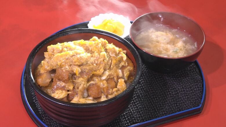 メニュー表は定番の炒飯より上…中華料理店なのに一番人気は『カツ丼』予約してでも食べに来る独特の旨み 看板メニューを上回る&quot;なのにグルメ”｜FNNプライムオンライン