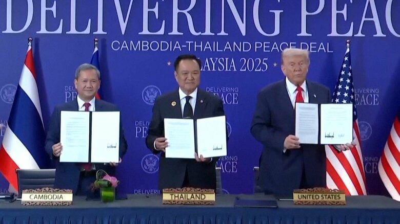タイとカンボジア再び衝突拡大でトランプ大統領が両国首脳と電話会談の意向　10月にも和平合意を仲介｜FNNプライムオンライン