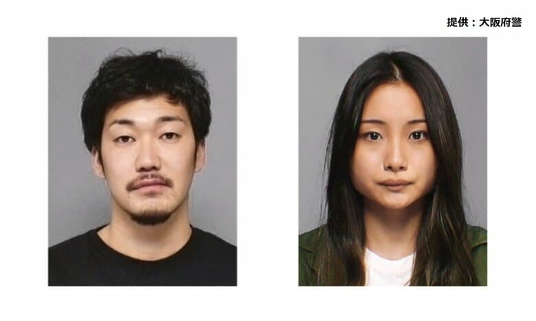「打ち子のエース」詐欺容疑で男女2人逮捕　ラジオで自分たちの公開手配知り出頭　逮捕者90人詐欺グループ一斉摘発｜FNNプライムオンライン