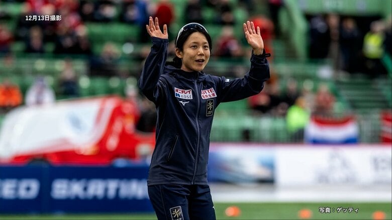 髙木美帆もミラノ入り「自分の中のセンサーも上がってきている」　スピードスケート代表選手らは本番会場で初練習　ミラノ・コルティナ五輪｜FNNプライムオンライン