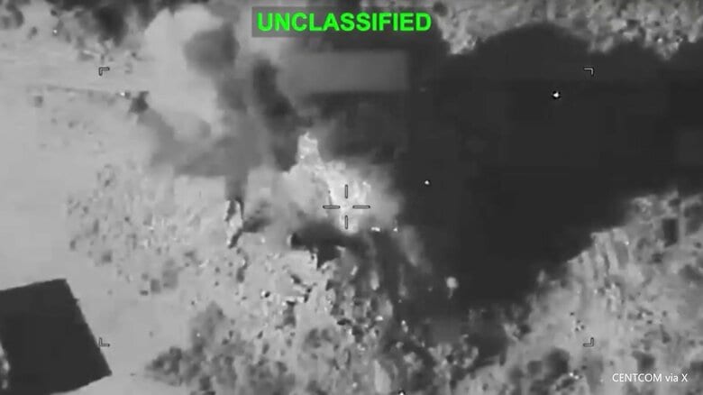 アメリカ中央軍の発表　1万3000回以上の出撃で1万2300カ所以上の標的を攻撃｜FNNプライムオンライン